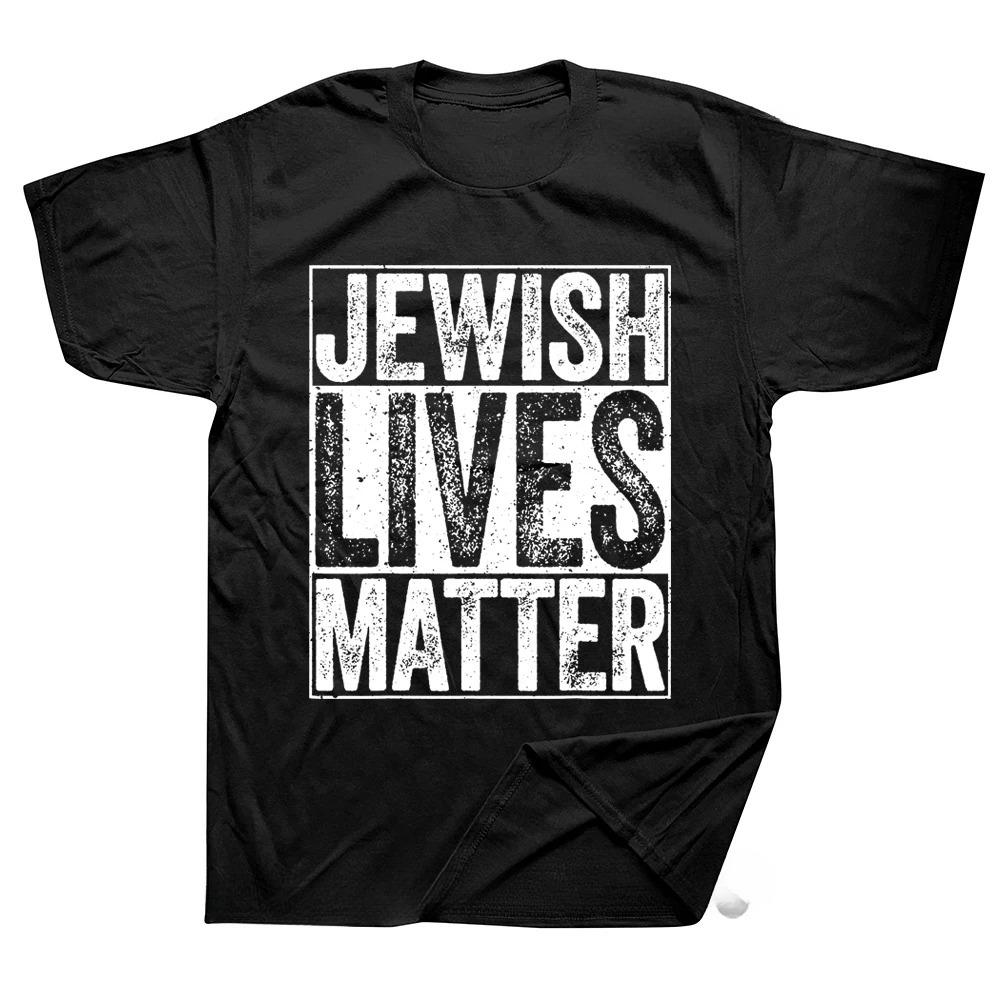 Novelty Awesome Jewish Lives Matter Greek Language Peace Jesus Christ Christian T Shirts Short Sleeve Birthday Gift Tshirt Men