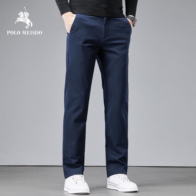 POLOMEISDO Men's Business Casual Straight-Leg Stretch Pants