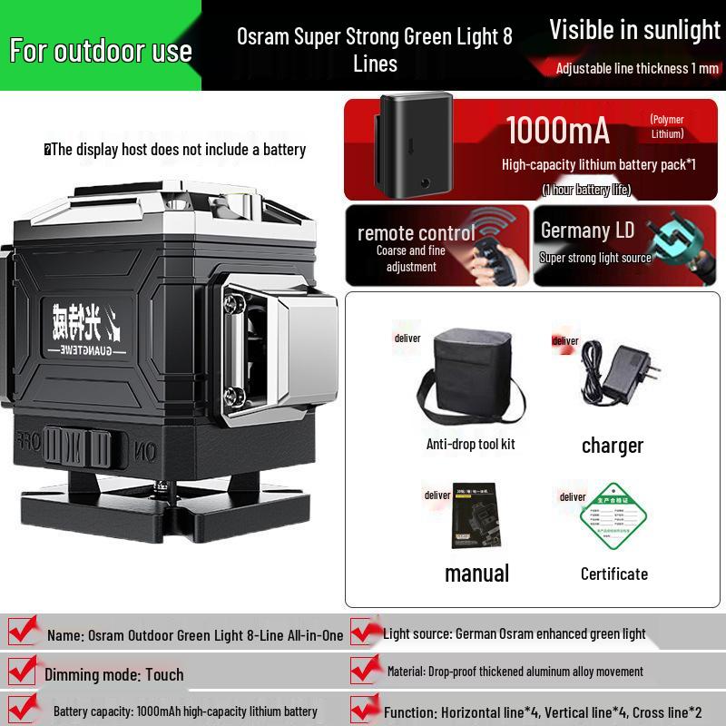 High-Precision 16-Line Laser Level: Wall & Floor Integrated Green Light with Infrared Auto-Leveling