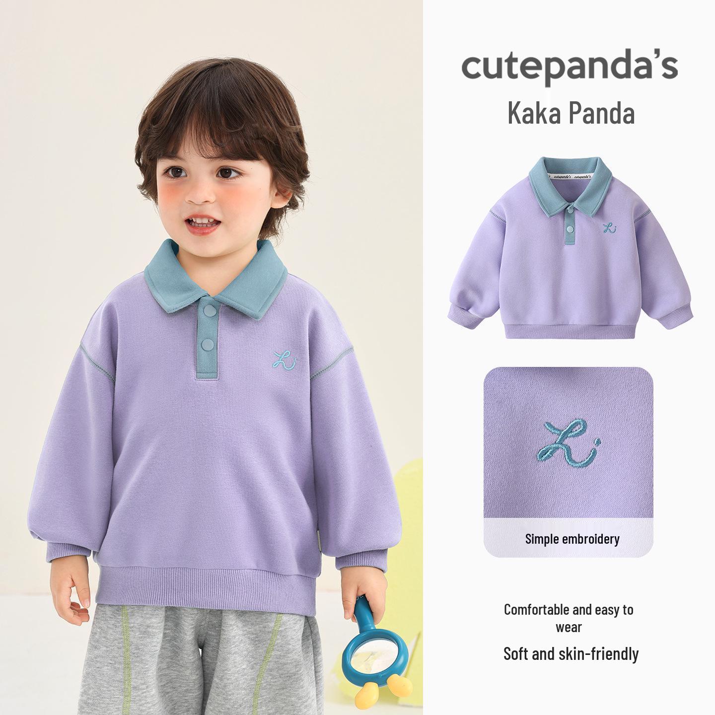 

Kaka Panda Kids Polo Neck Hoodie - Spring/Autumn Fashion for Boys & Girls 73 cm світло-фіолетового кольору