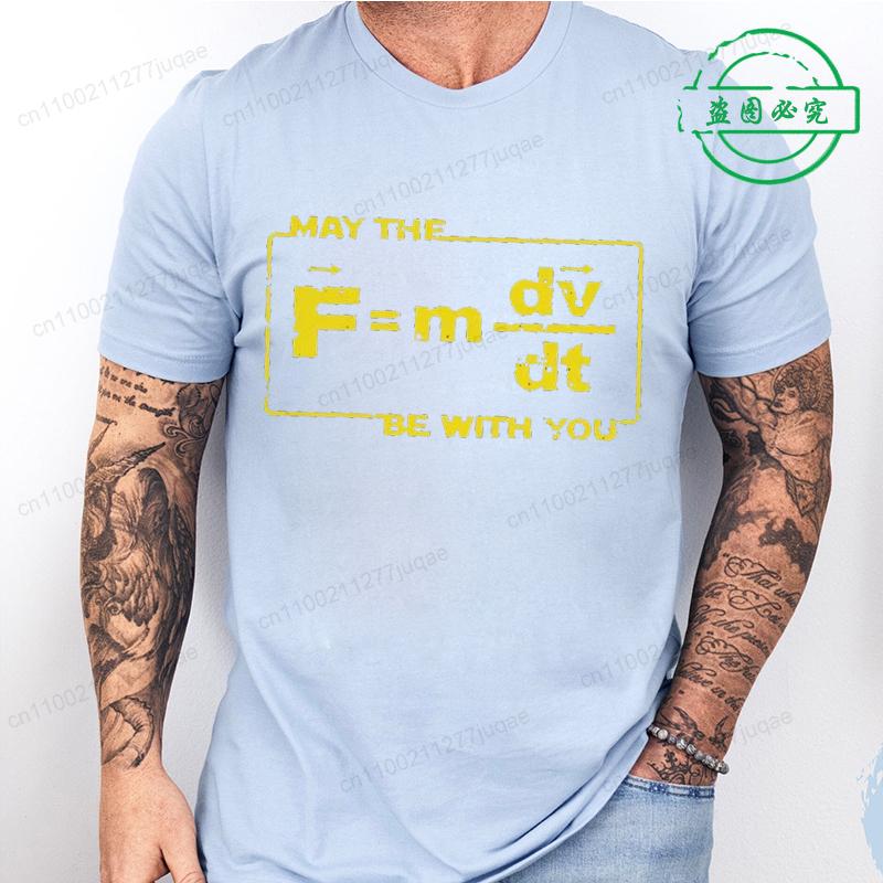 Tricouri Supradimensionate May The Force Star Ecuație Amuzantă Ecuație Forță Fizică Umor Spațial Războaie Femei Bărbați Design Tricou Tricou Top