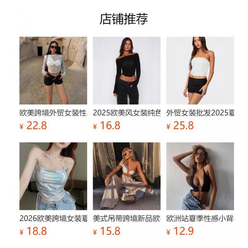 Sexy Irregular Off Shoulder Long Sleeve T-Shirt Women Slim Fit Street Style Top