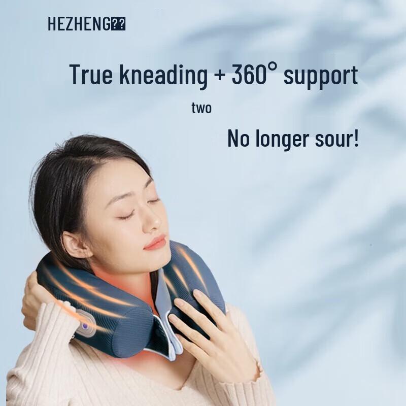 H&Z HZ-U3 U-shaped Neck Massager CN Plug (adapter Included)