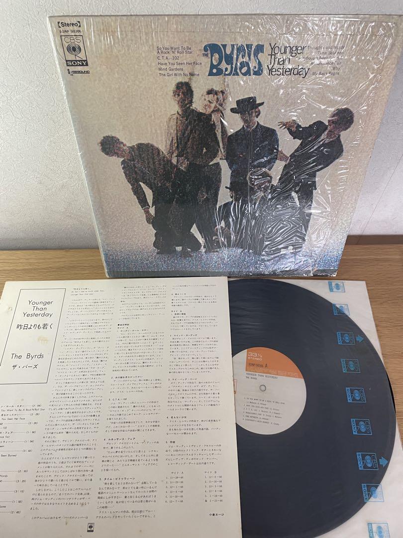 

[USED] The Byrds younger than yesterday