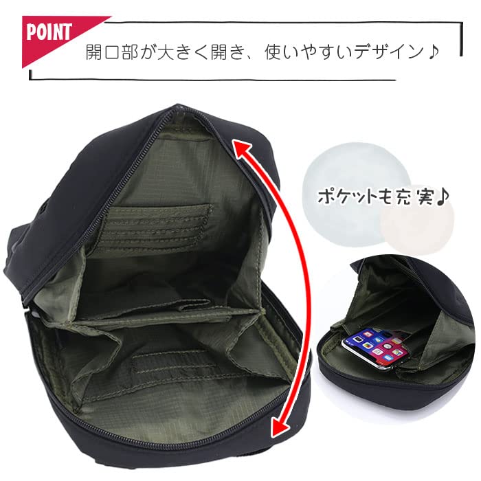 Anello Grande Water-Repellent Mini Shoulder Bag, FAM GHW0001, Navy