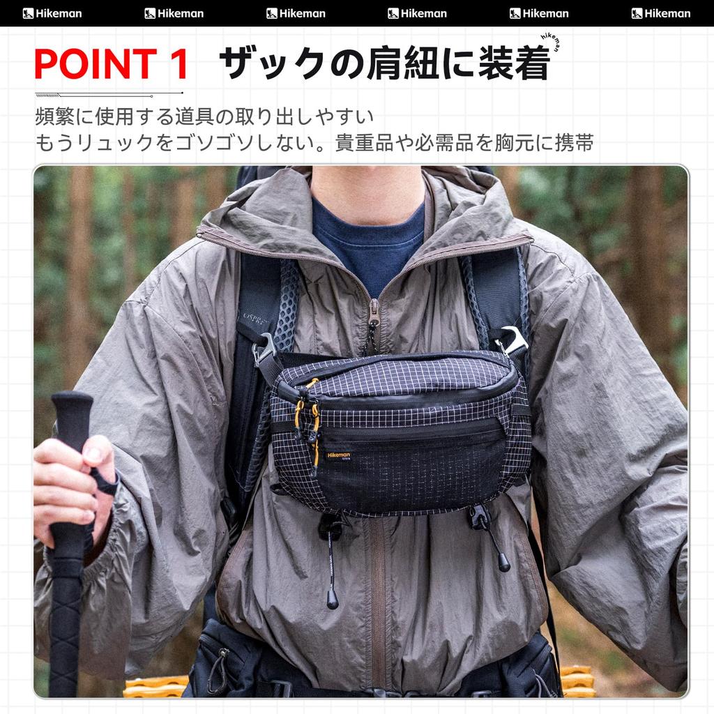 Lightweight Waist Hiking Large for Outdoor and Fishing Bag, Pouch, Sacoche, Capacity, Waterproof, Dyneema, Hiking, Activities, Motorcycles, Travel,