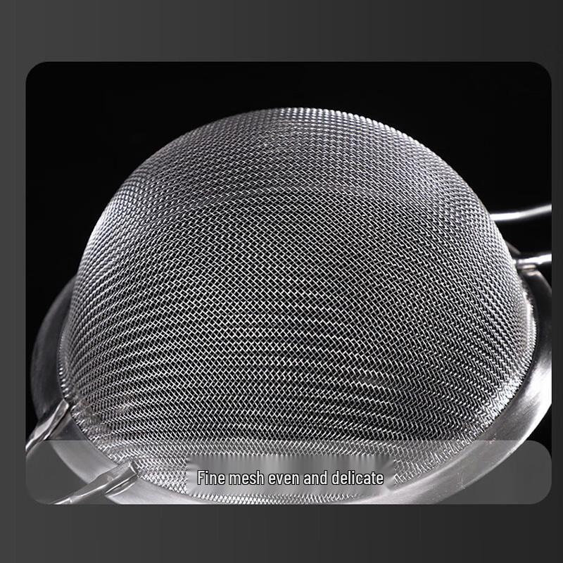 Stainless Steel Fine Mesh Kitchen Strainer