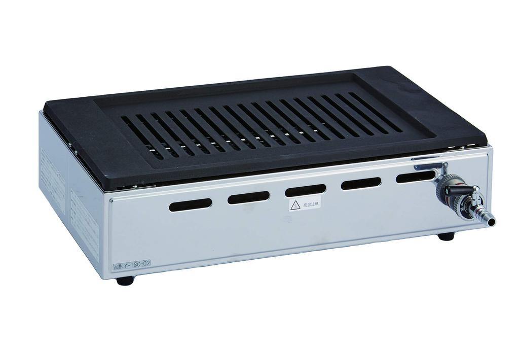 Yamaoka Metal Industry Yamakin Gas Yakiniku Machine LP Gas "King" Y-18