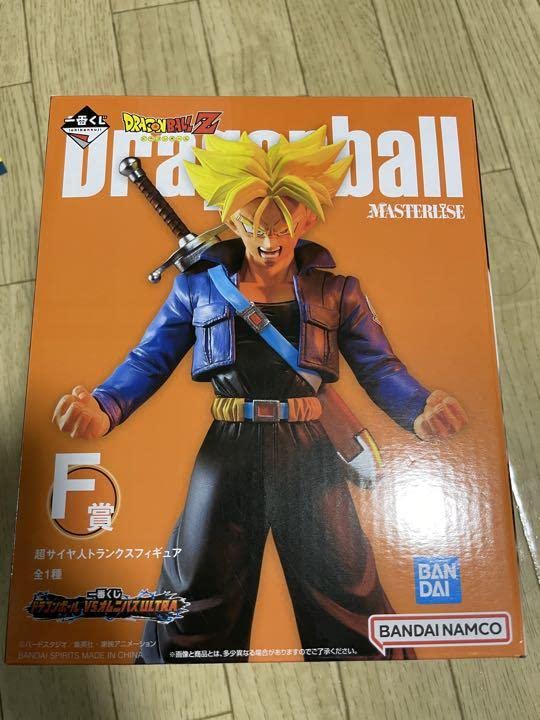 

Ichiban Kuji F Award Super Saiyan Trunks Figure