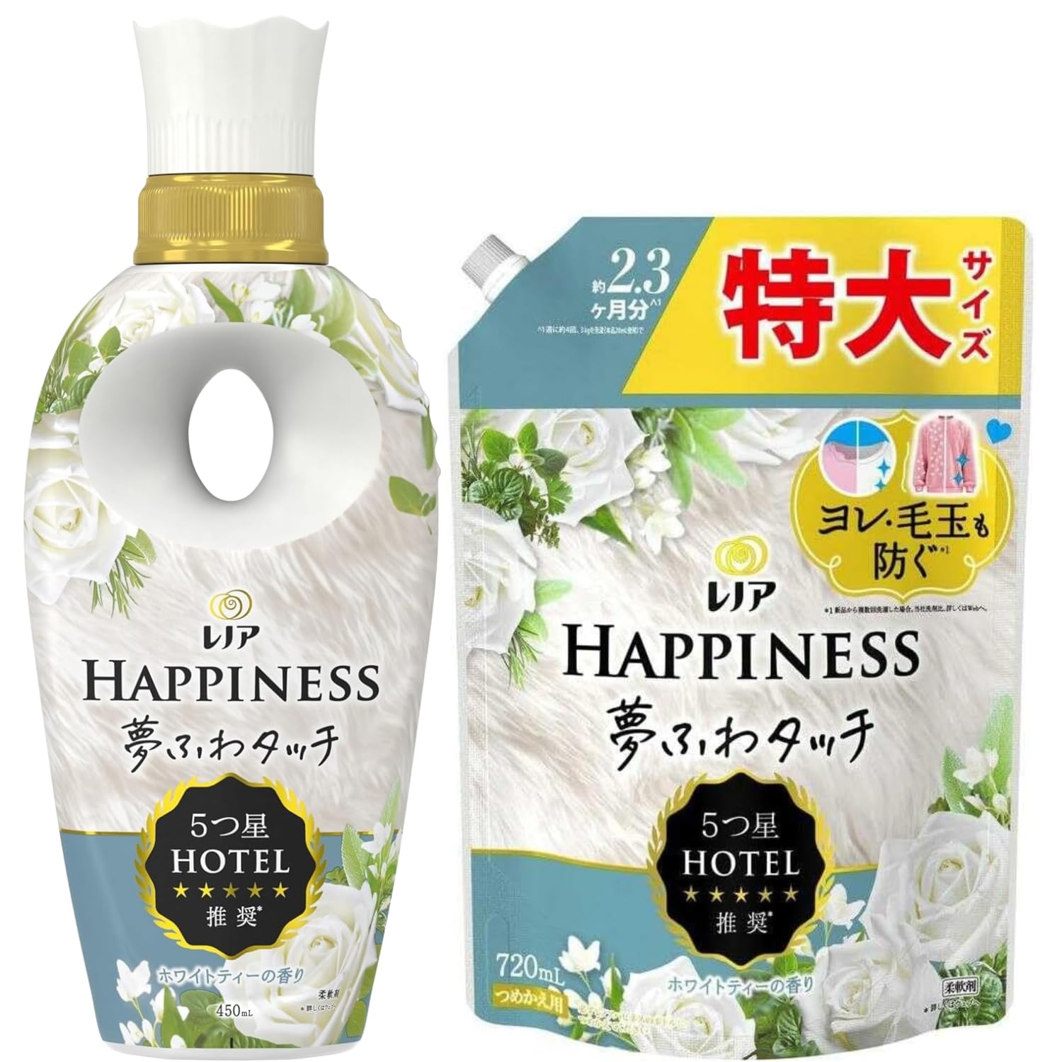 Кондиционер для белья Lenor Happiness Dream Fuwa Touch Белый Чай 450 мл + Рефилл 720 мл + Бонус в комплекте