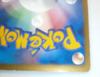 Pokemon Card Thundurus EX R 1st Edition Mint Condition Thundurus Pokemon Card Japan Rare (020/051 BW8) / /