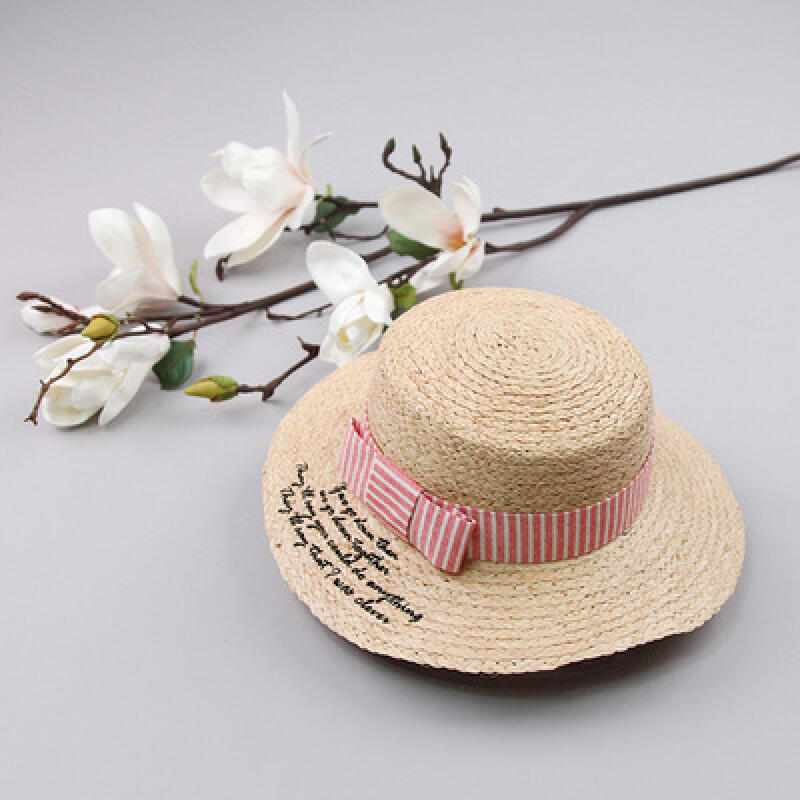 Соломенная шляпа - Розовая полосатая лента H812 Beige/Free Size