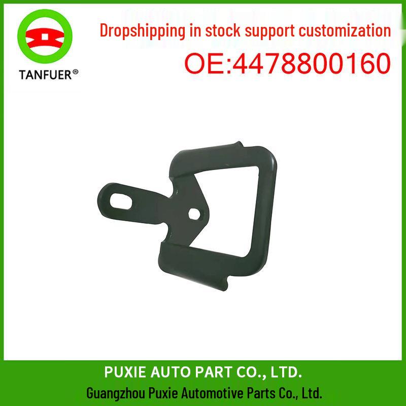 

Mercedes W447 Верхний замок капота двигателя 4478800160 Tanfer