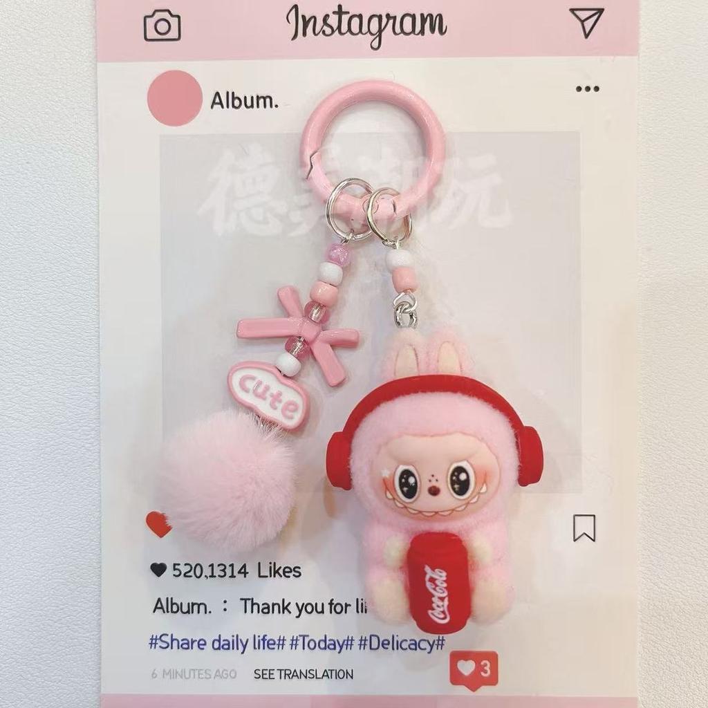 Labu Cute Doll Sitting Posture Plush Bag Couple Car Keychain Hanging Pendant Mobile Phone Chain