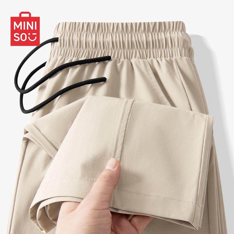 

MINISO Men s Quick-Dry Cool Touch Casual Sport Trousers L