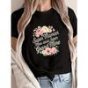 A Floral French Saying for A Grandmother, Perfect for A Casual Short-Sleeve T-Shirt for Spring and Summer, Designed for Women