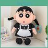Chan Shin Crayon Maid Plush Toy Cute Girlfriend Sofa Decor Gift Doll Birthday