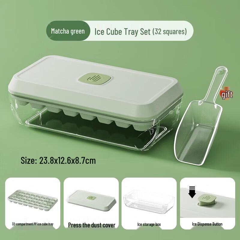 Debo Quick Release 32-Grid Ice Cube Tray Set