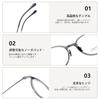 UV Titanium Alloy Clear Lenses Korean B1150 [FEISEDY] Eyeglasses, Protection, Frame, (TR90), Non-prescription, Stylish, Style, Unisex,