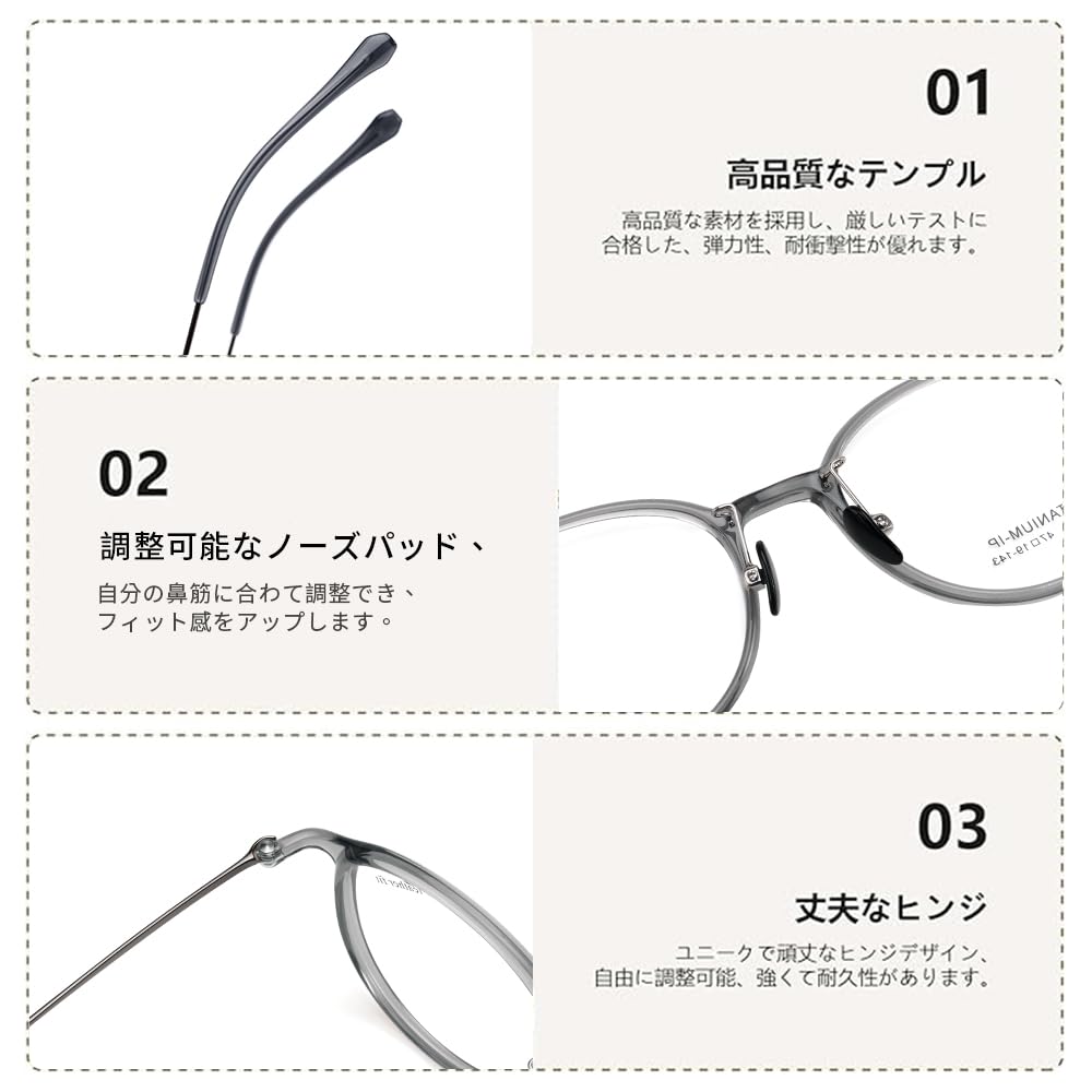 UV Titanium Alloy Clear Lenses Korean B1150 [FEISEDY] Eyeglasses, Protection, Frame, (TR90), Non-prescription, Stylish, Style, Unisex,