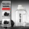 Durable Large-Capacity Sports Water Bottle – Anti-Fall, Wear-Resistant, Portable for Men & Women