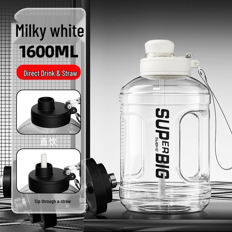 Durable Large-Capacity Sports Water Bottle – Anti-Fall, Wear-Resistant, Portable for Men & Women