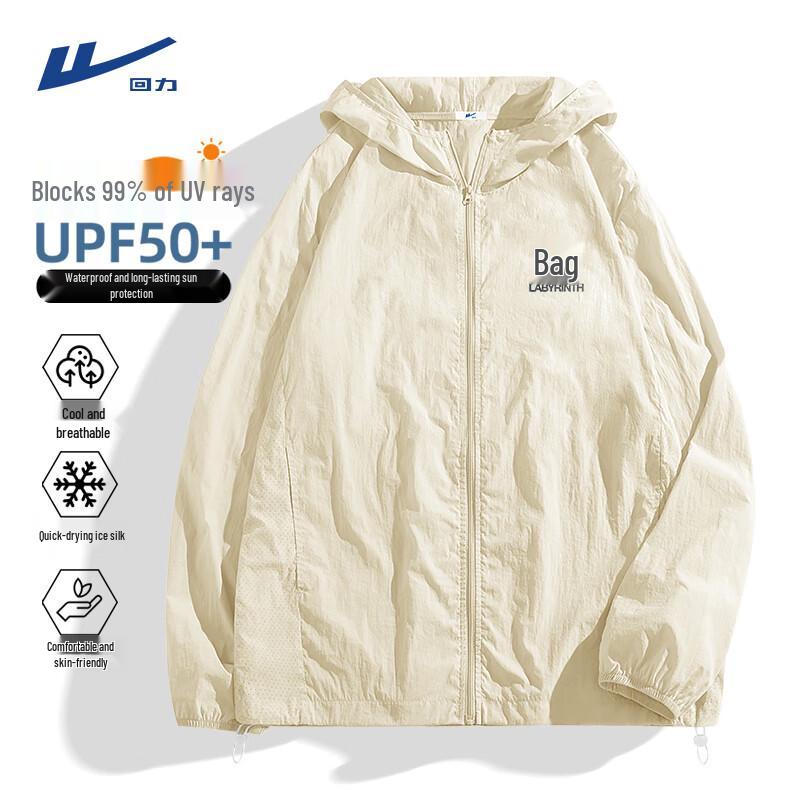 Warrior Men s Summer UV Protection Ice Silk Sun Protection Jacket 42