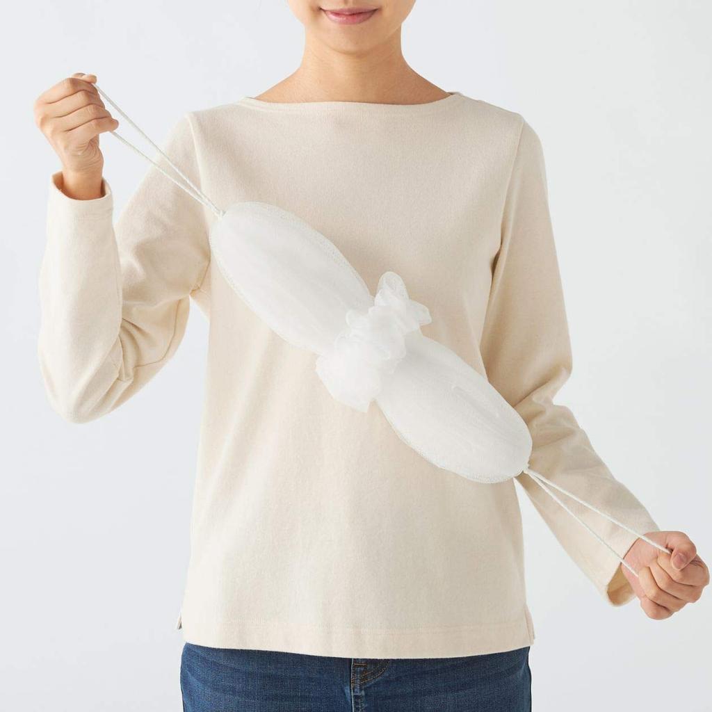 MUJI Stretchable Bath Sponge 50cm White