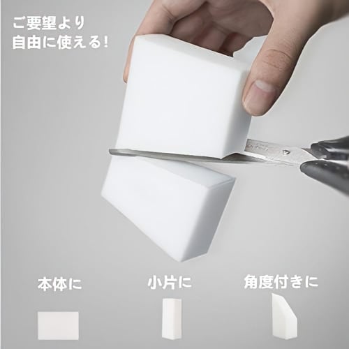 Doshu Melamine Sponges, Professional Grade, 40-Piece Set, Double-Compressed (10x6x2cm), Perfect for Year-End Cleaning, Antibacterial, No Detergent Nee