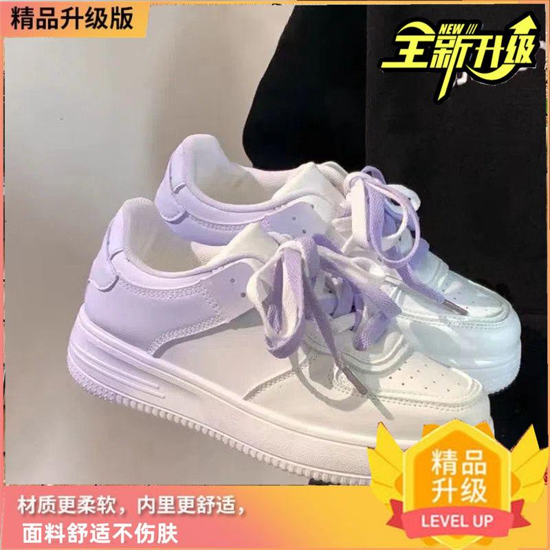 Gradually change color little white shoes girls retro versatile super fire autumn breathable casual platform sports board shoes ins tide
