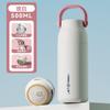 500ml Neue 316 Edelstahl Isolierflasche für Studenten Tragbarer Hand-Tee- und Wasserbecher Sport-Thermoskanne Wasserflasche
