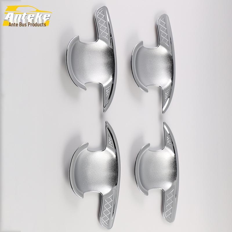 14-Piece Vios Door Bowl Electroplated Anti-Scratch Covers - Protective Film Decoration Frame