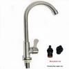 Lixian Stainless Steel Cold Water Faucet