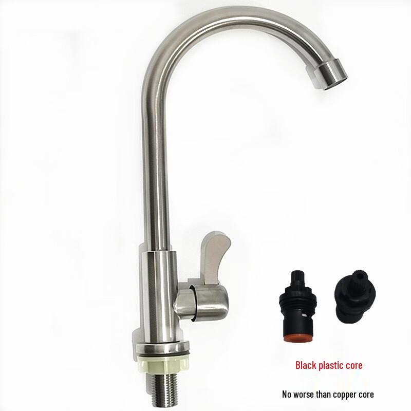 Lixian Stainless Steel Cold Water Faucet