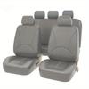 Universal PU Leather Car Seat Cover – Cross-Border Cushion, One-Piece, Dropshipping Available