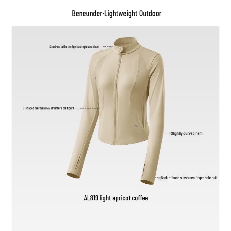 Jiaoxia Women s Cooling Sun Protection Jacket