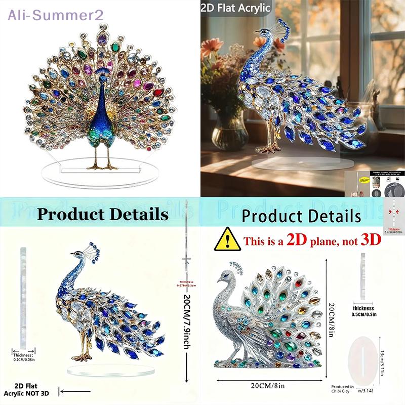 {Summer2}{MX} 2D Flat Acrylic Peacock Figurine Tabletop Decoration Luxury Crystal Peacock Ornament For Home Office Crafts Gift