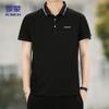 ROMON Men's Summer Polo Neck Short Sleeve T-Shirt LP5