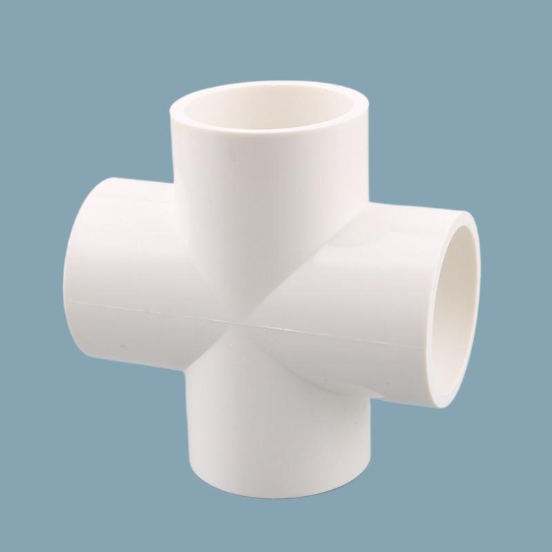 1 stück 20 25 32mm Weiß PVC Rohrverbinder Gerade Ellenbogen T Kreuz Gelenke Wasser Rohr Adapter 3 4 5 6 möglichkeiten Gelenke