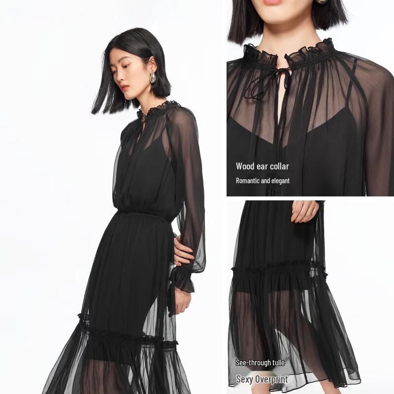 VEROMODA Ruffled Two-Piece Sheer Midi Dress