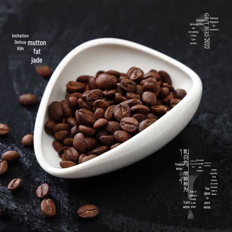 Qiwei Ceramic Coffee Bean Weighing Tray