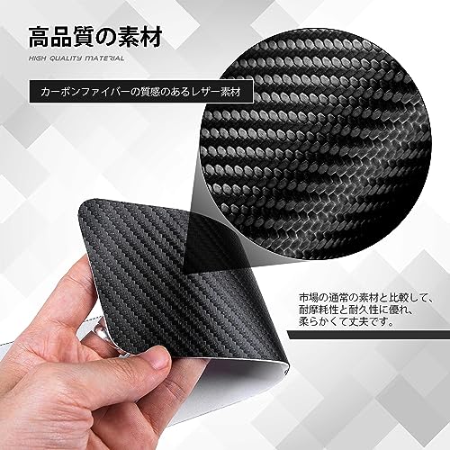 MONGAI Side Step Guard Prius Blue 4-piece set Scuff plate Side molding Luxury atmosphere Protection Scratch prevention Scratches Scratches Scratc