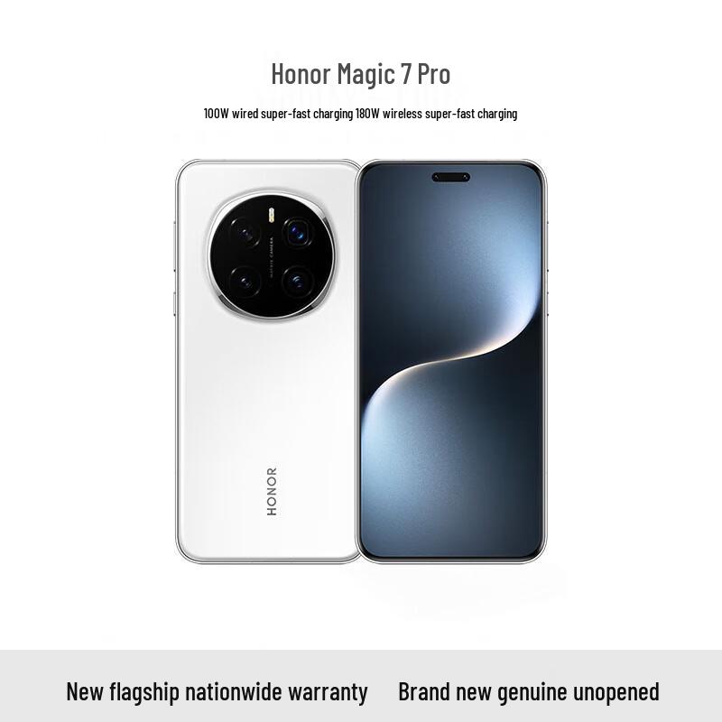 Honor Magic7 Pro 5G Smartphone (CN Version)