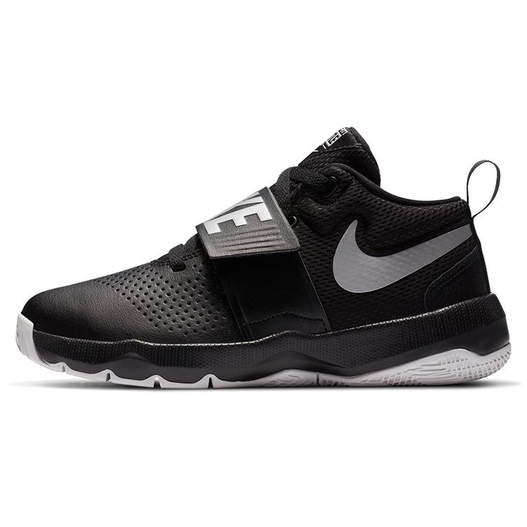 (GS) Nike Team HUSTLE D 8 Black Kids 881941-001 EU 40