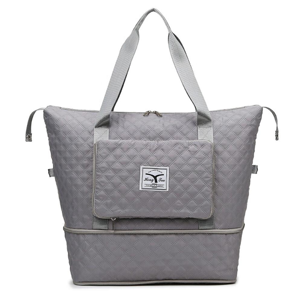 The Diamond Lattice Folding Travel Bag Can Be Extended with Large Capacity Dry and Wet Separation Travel Length 40cm Wide 21cm High 28CM Extended 12cm