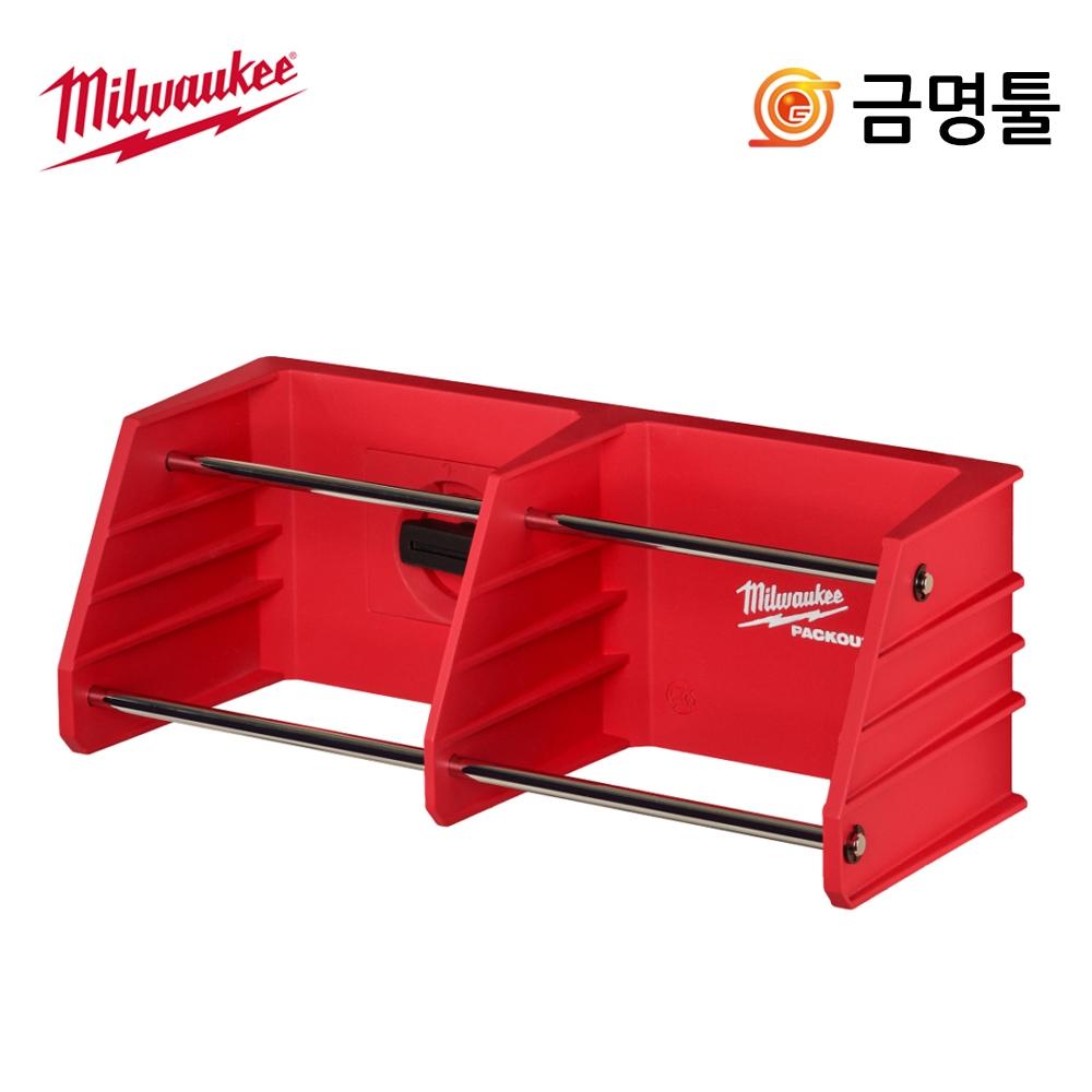 

Milwaukee 48 22 8340 Держатель флаера для упаковки Допустимая нагрузка 9 кг Совместимая серия упаковки