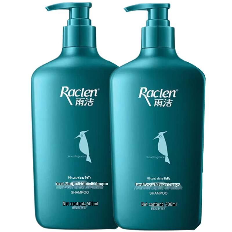 RACLEN Forest Wood Scent Oil Control Fluffy Shampoo