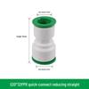 Quick Connect PPR Ball Valve PVC Elbow Tee, No Hot Melt, 4 Points/40 PE Water Pipe Fittings.