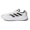 Adidas SL20.3 White Black Men Sneakers Cloud-White Core-Black Halo-Silver GY0560