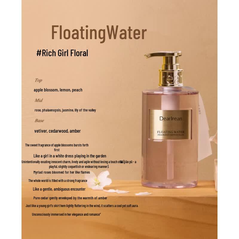 Dear Lrean Perfumed Shower Gel